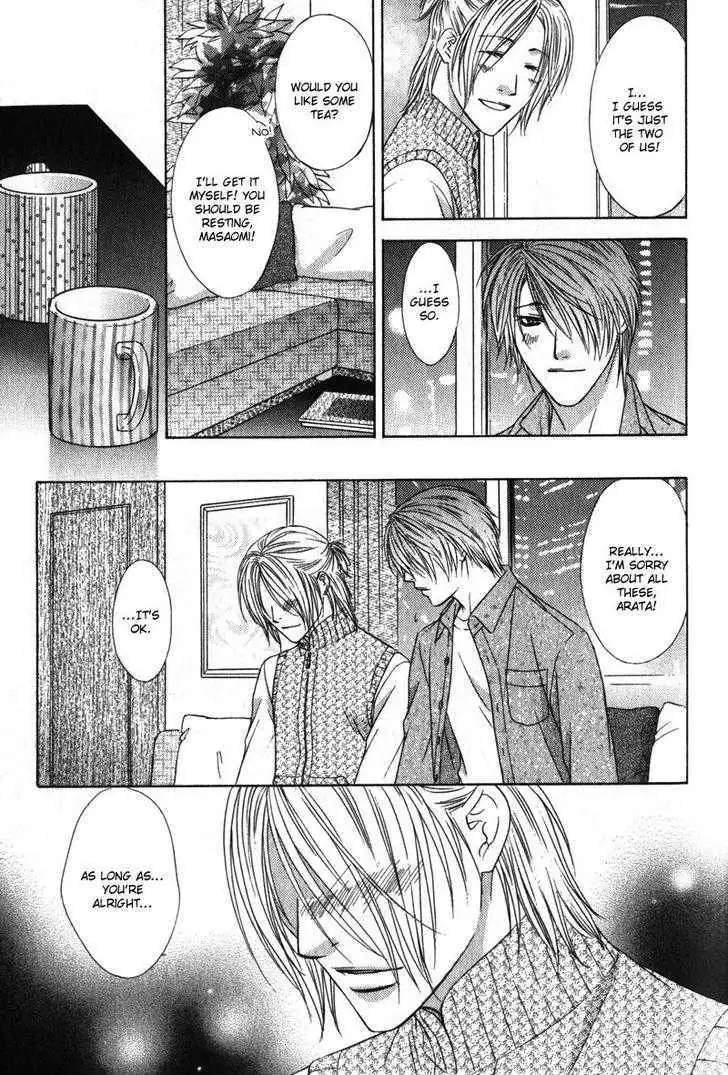 Read Love Wars chapter 2 image 21 on Lezhin