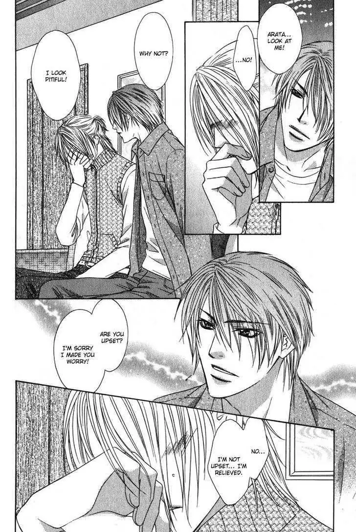 Read Love Wars chapter 2 image 22 on Lezhin