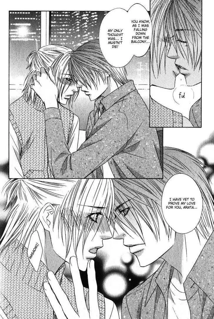 Read Love Wars chapter 2 image 24 on Lezhin