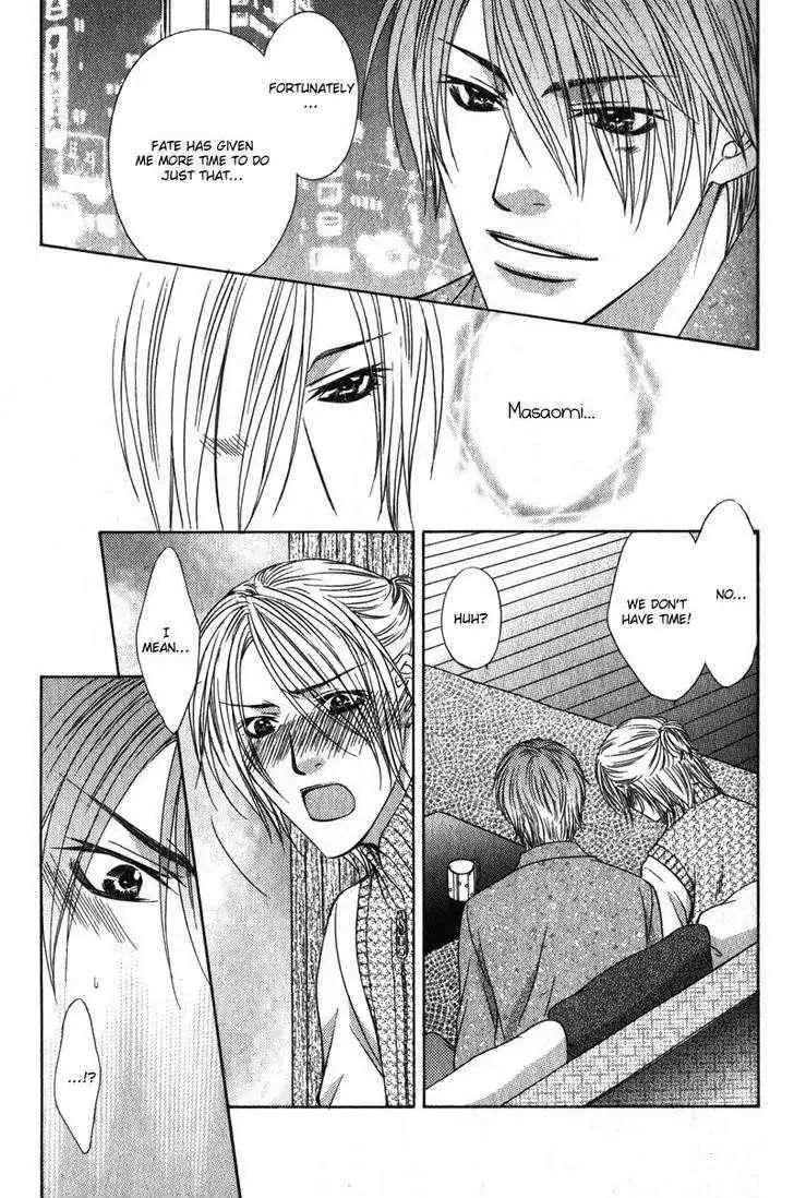 Read Love Wars chapter 2 image 25 on Lezhin