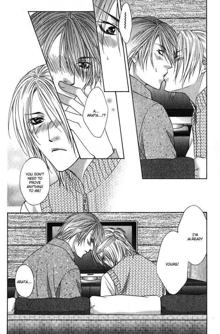 Read Love Wars chapter 2 image 26 on Lezhin