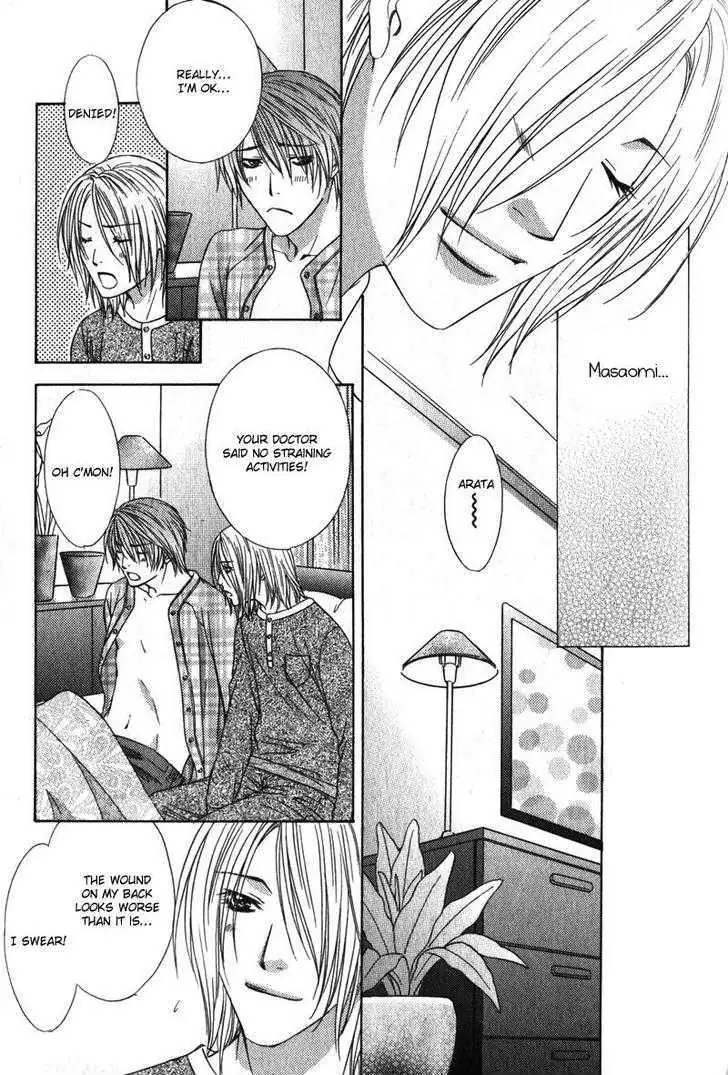 Read Love Wars chapter 2 image 29 on Lezhin