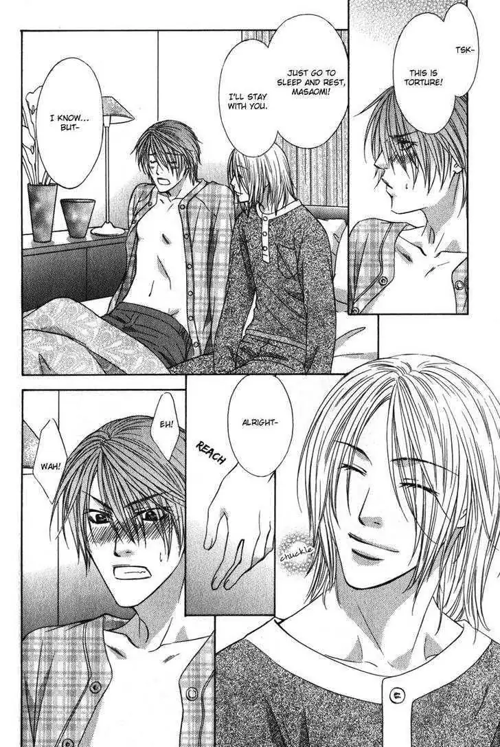 Read Love Wars chapter 2 image 30 on Lezhin