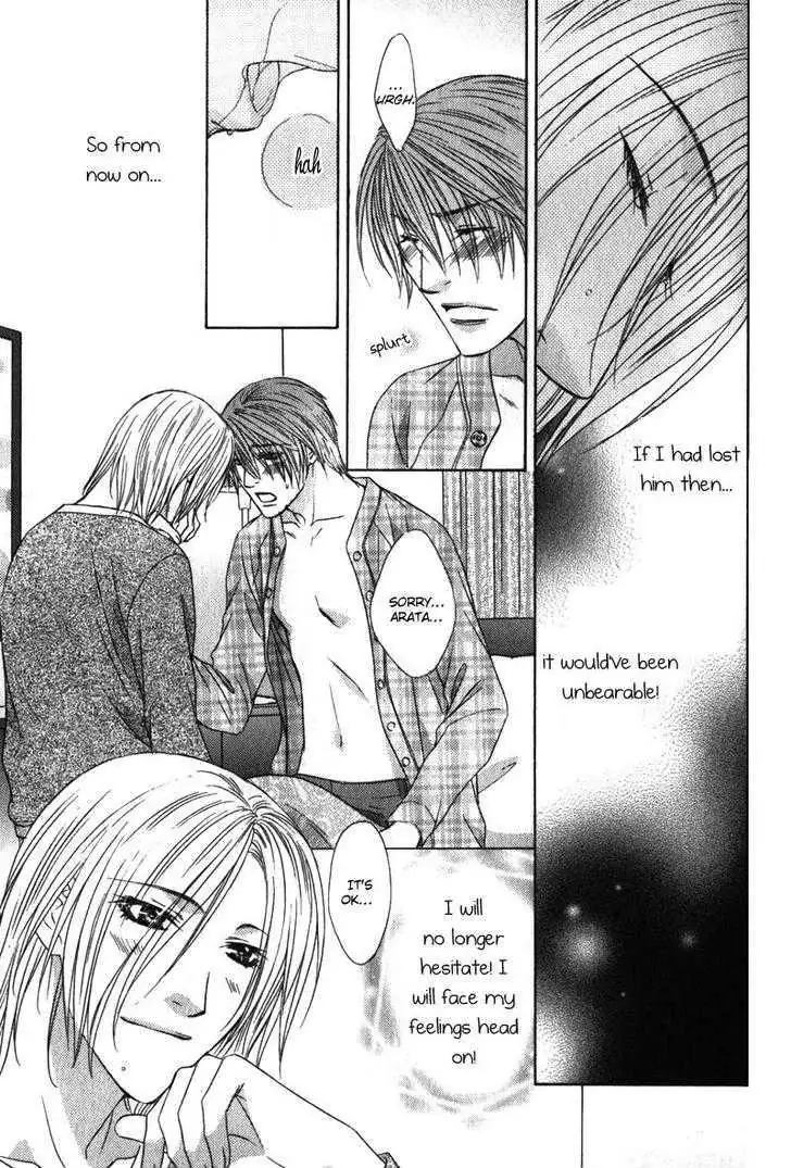 Read Love Wars chapter 2 image 33 on Lezhin