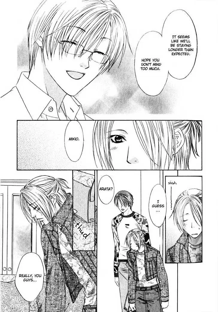 Read Love Wars chapter 2 image 34 on Lezhin