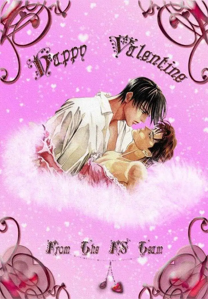 Read Love Wars chapter 2 image 37 on Lezhin