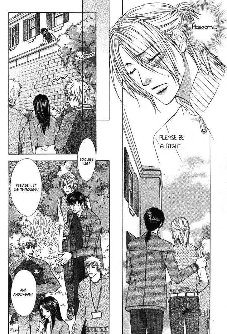 Read Love Wars chapter 2 image 6 on Lezhin