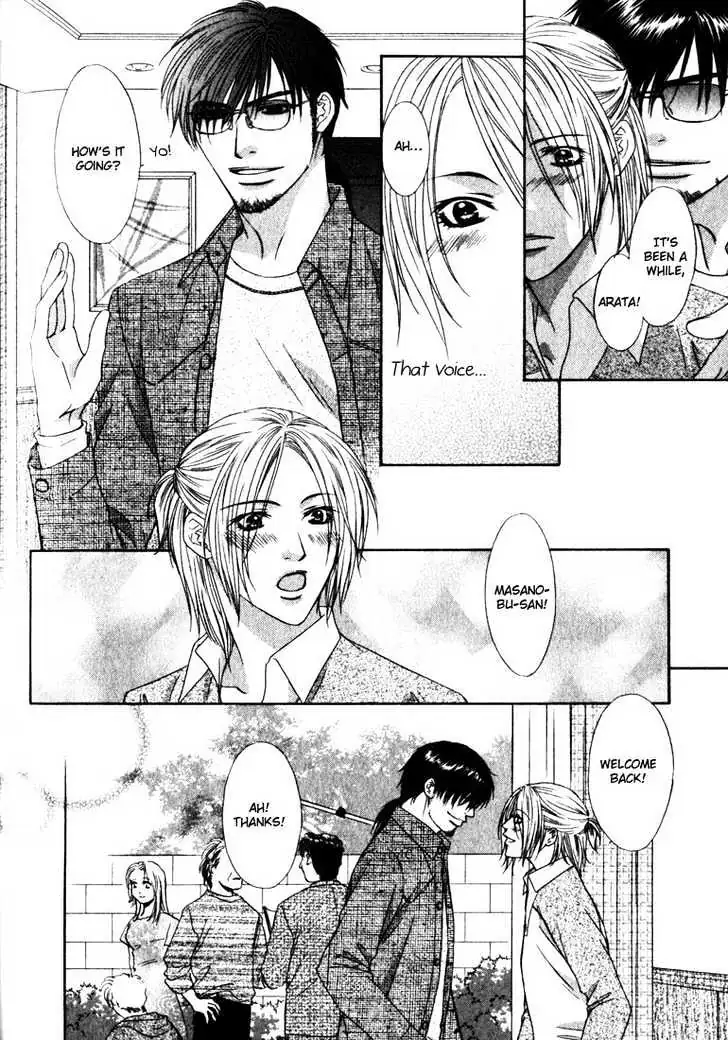 Read Love Wars chapter 3 image 12 on Lezhin