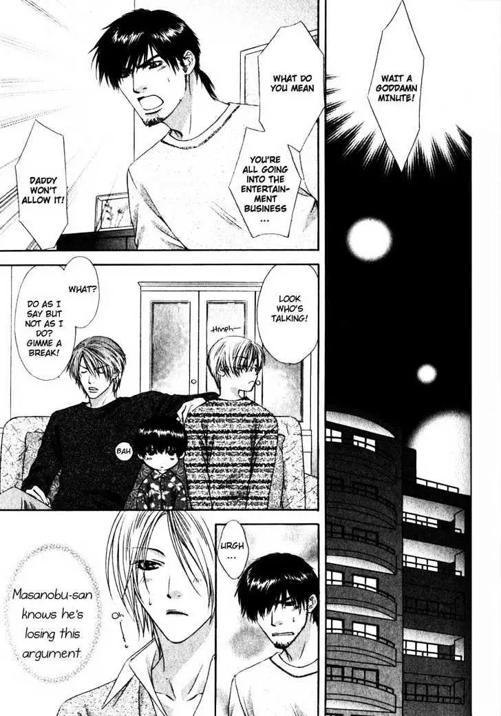 Read Love Wars chapter 3 image 13 on Lezhin