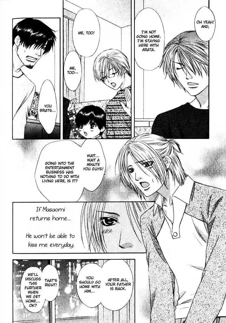 Read Love Wars chapter 3 image 14 on Lezhin
