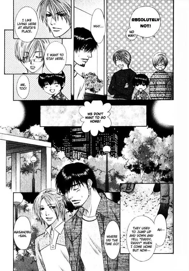 Read Love Wars chapter 3 image 15 on Lezhin