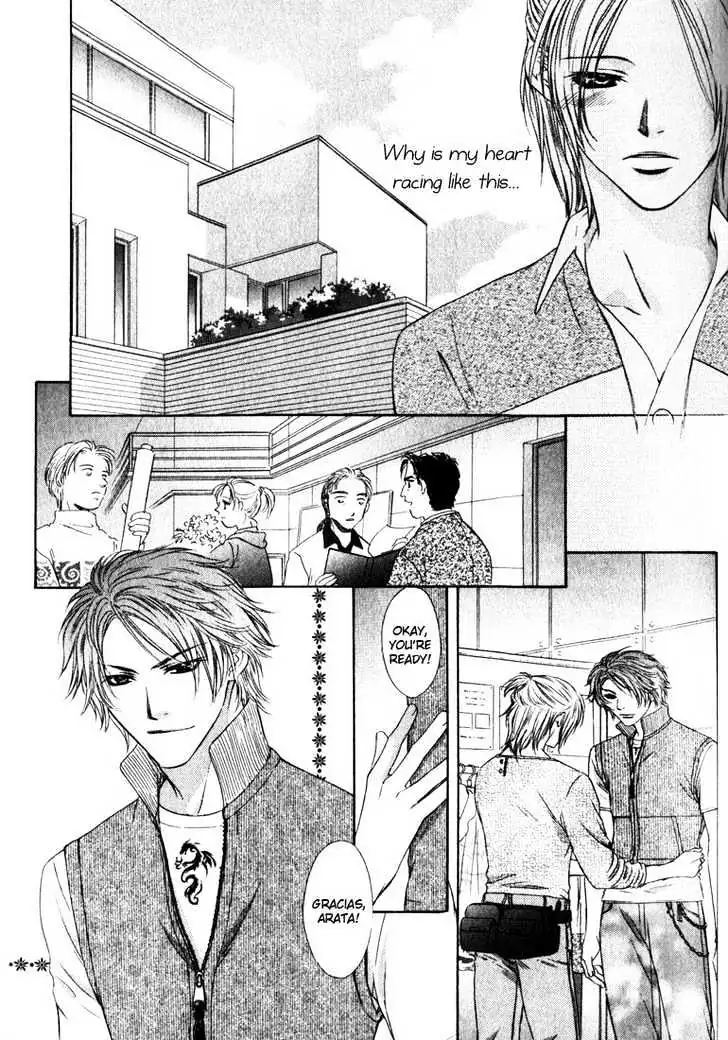 Read Love Wars chapter 3 image 21 on Lezhin