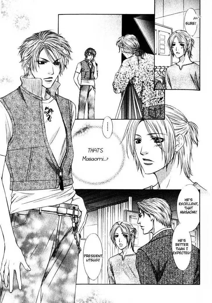 Read Love Wars chapter 3 image 23 on Lezhin
