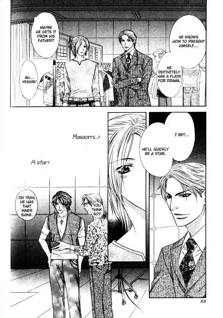 Read Love Wars chapter 3 image 24 on Lezhin