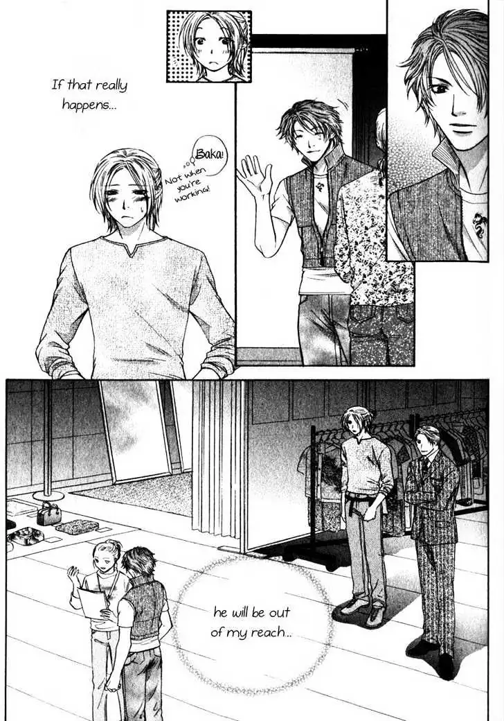Read Love Wars chapter 3 image 25 on Lezhin
