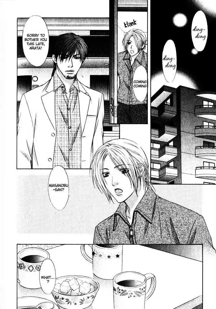 Read Love Wars chapter 3 image 26 on Lezhin