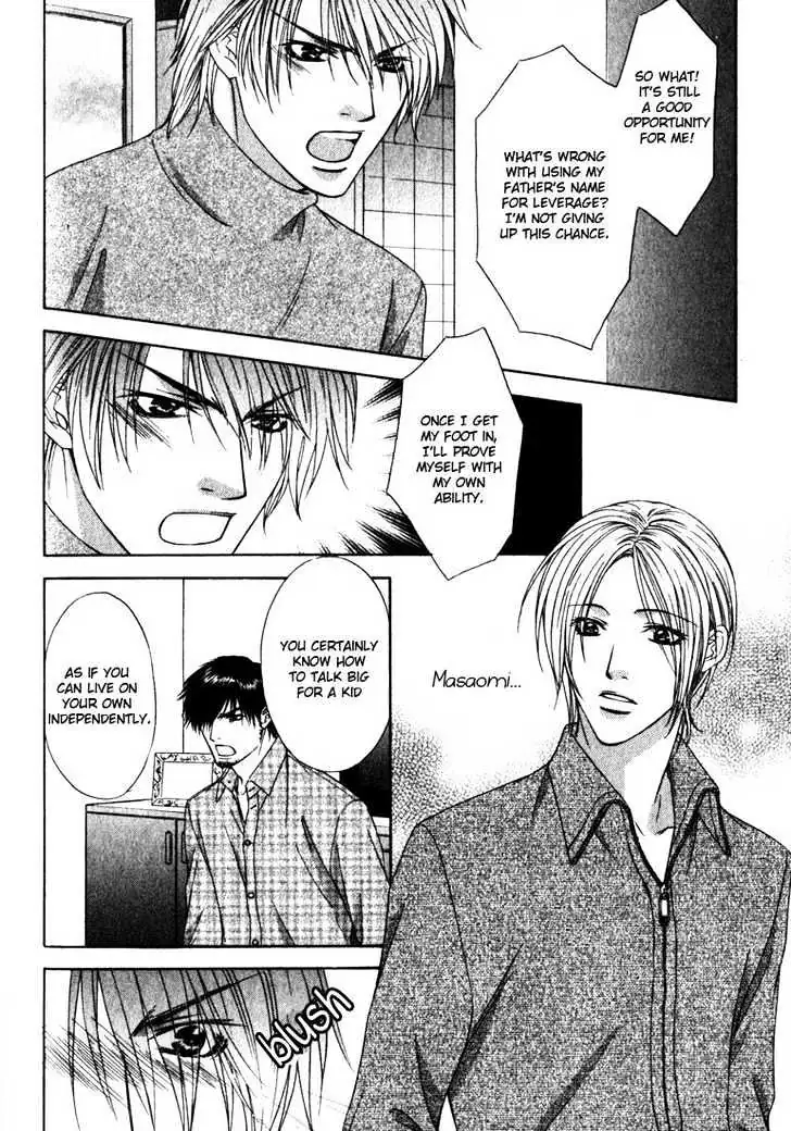 Read Love Wars chapter 3 image 28 on Lezhin
