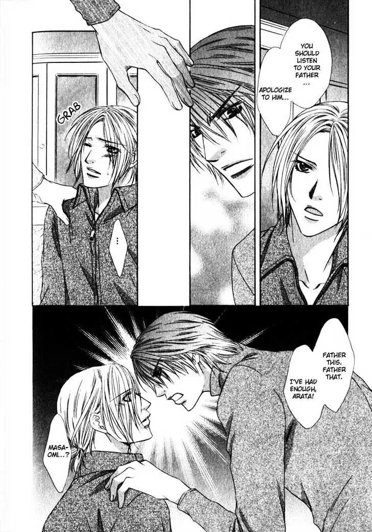 Read Love Wars chapter 3 image 30 on Lezhin