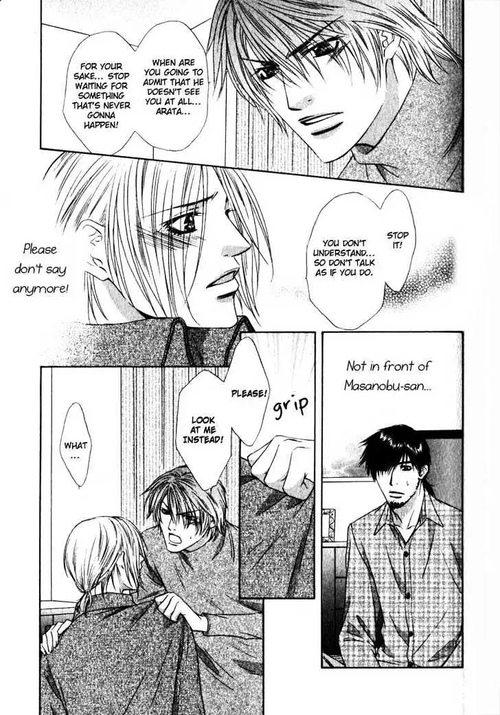 Read Love Wars chapter 3 image 31 on Lezhin