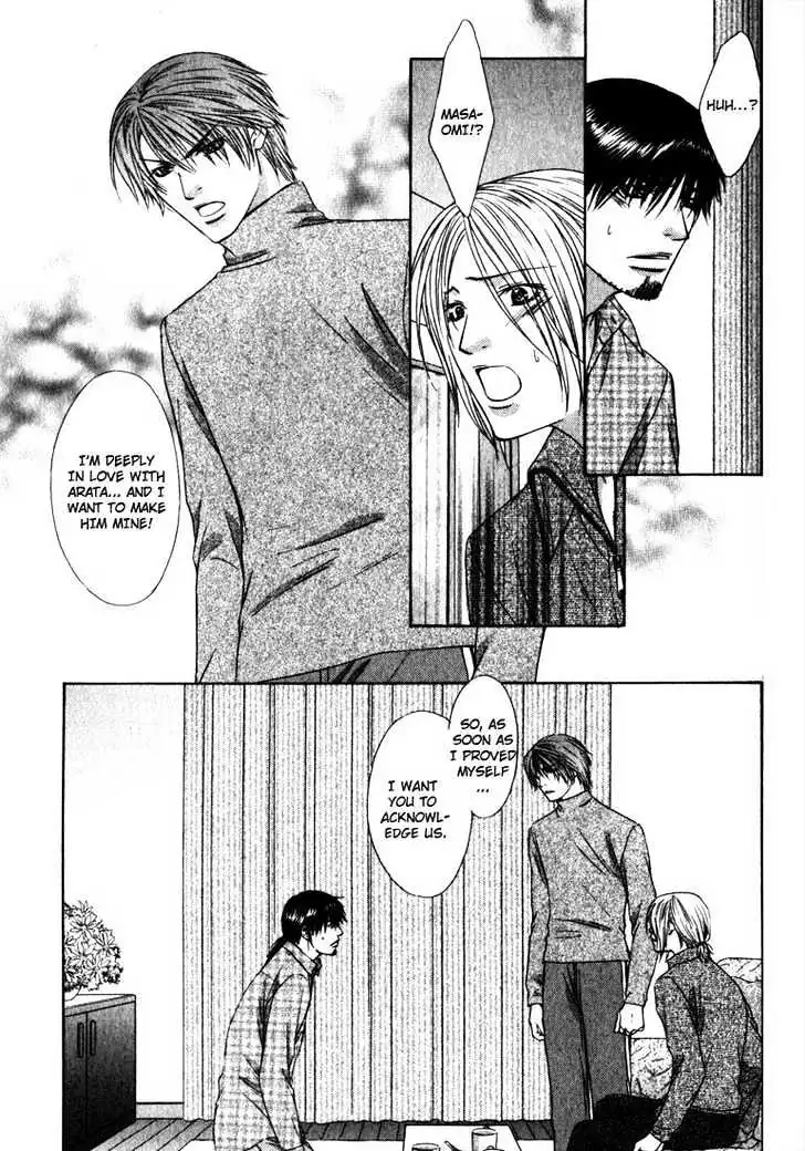Read Love Wars chapter 3 image 35 on Lezhin