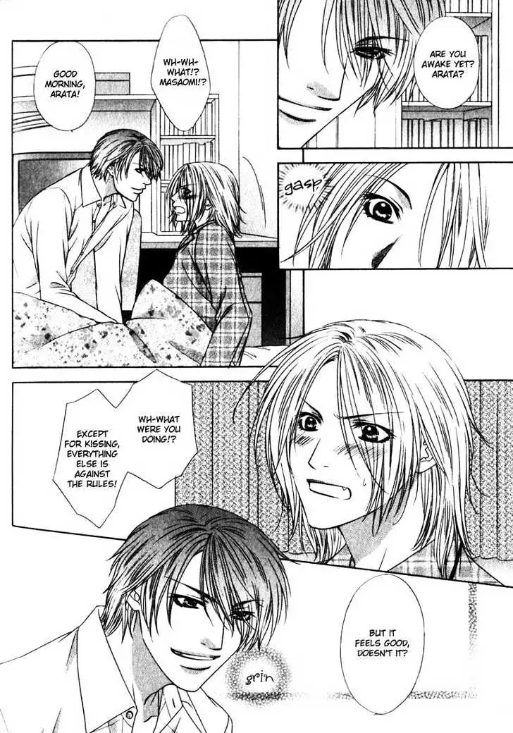 Read Love Wars chapter 3 image 8 on Lezhin
