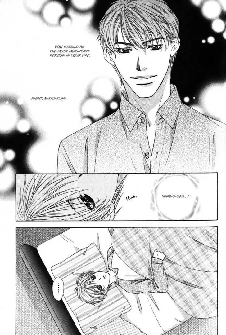 Read Love Wars chapter 4.99 image 12 on Lezhin