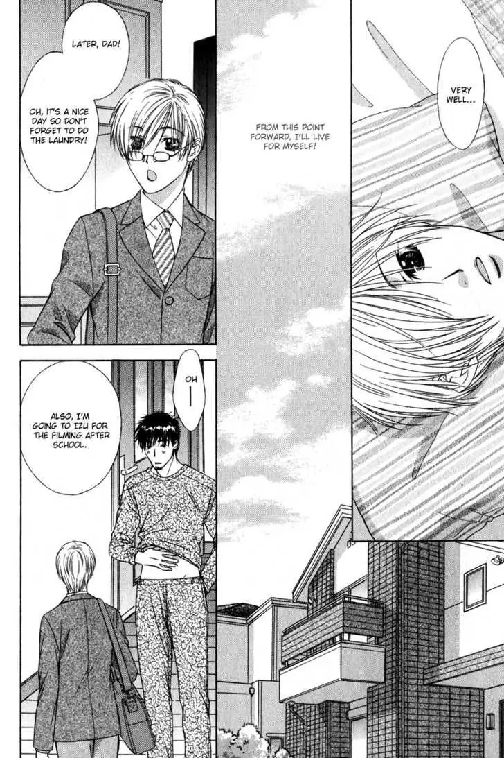 Read Love Wars chapter 4.99 image 13 on Lezhin