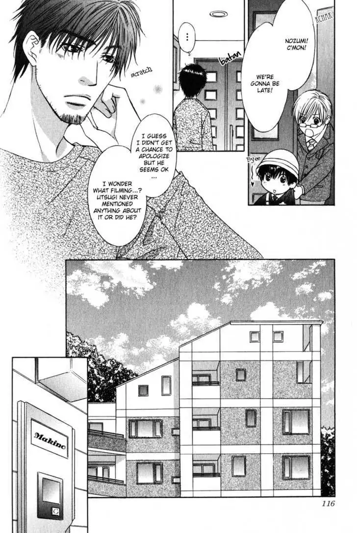 Read Love Wars chapter 4.99 image 15 on Lezhin