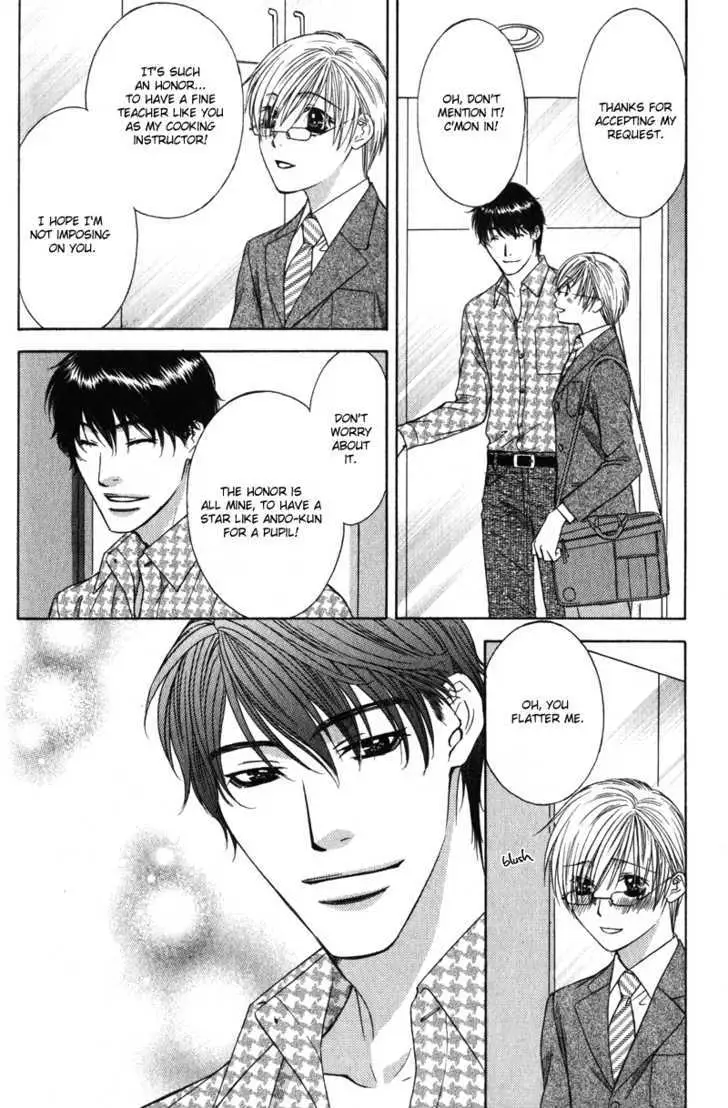 Read Love Wars chapter 4.99 image 17 on Lezhin