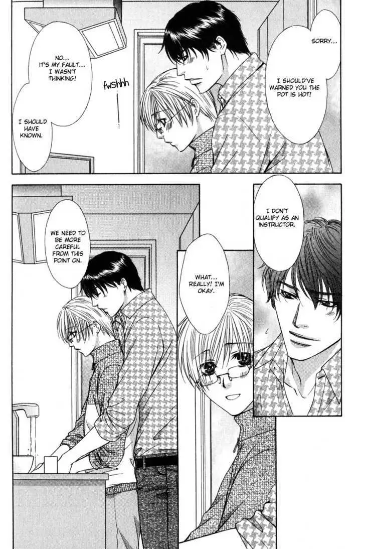 Read Love Wars chapter 4.99 image 19 on Lezhin