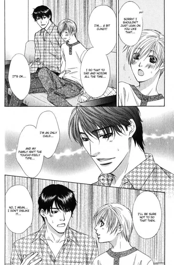 Read Love Wars chapter 4.99 image 21 on Lezhin