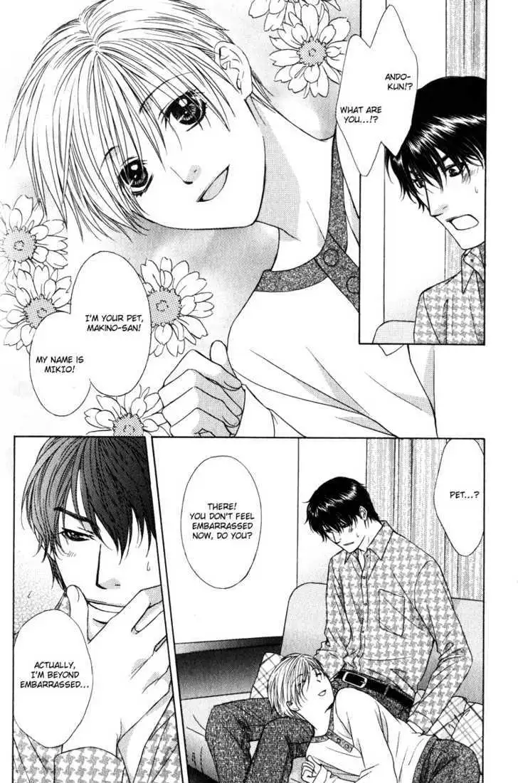 Read Love Wars chapter 4.99 image 23 on Lezhin