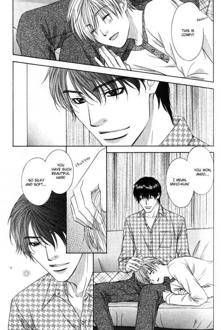 Read Love Wars chapter 4.99 image 24 on Lezhin