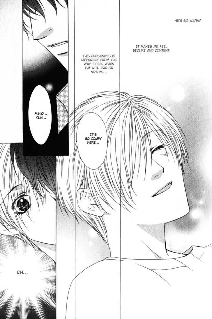 Read Love Wars chapter 4.99 image 26 on Lezhin