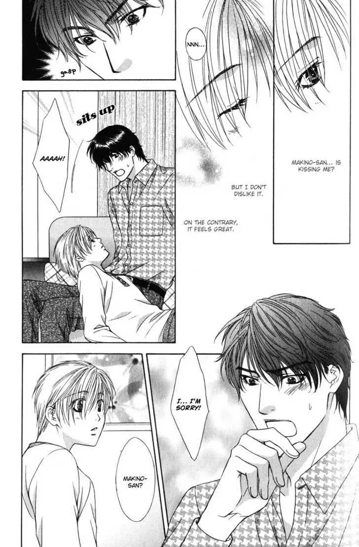 Read Love Wars chapter 4.99 image 28 on Lezhin