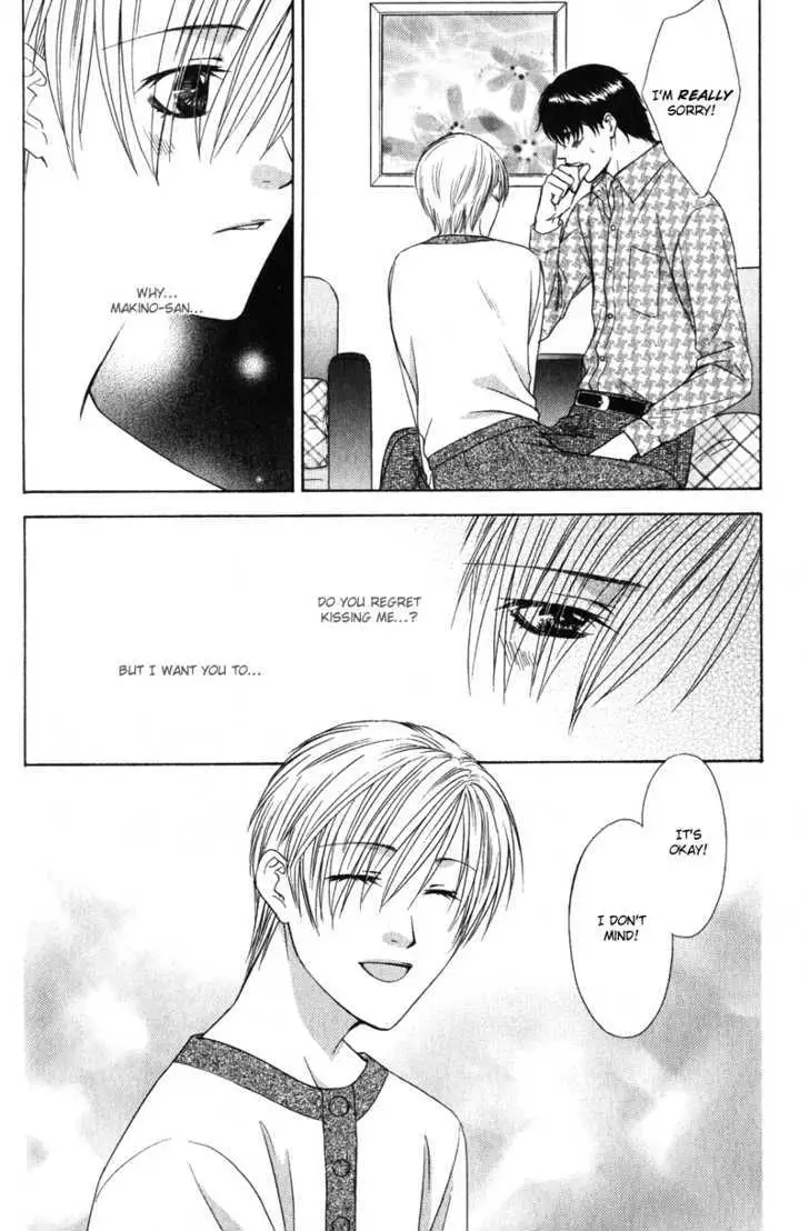 Read Love Wars chapter 4.99 image 29 on Lezhin