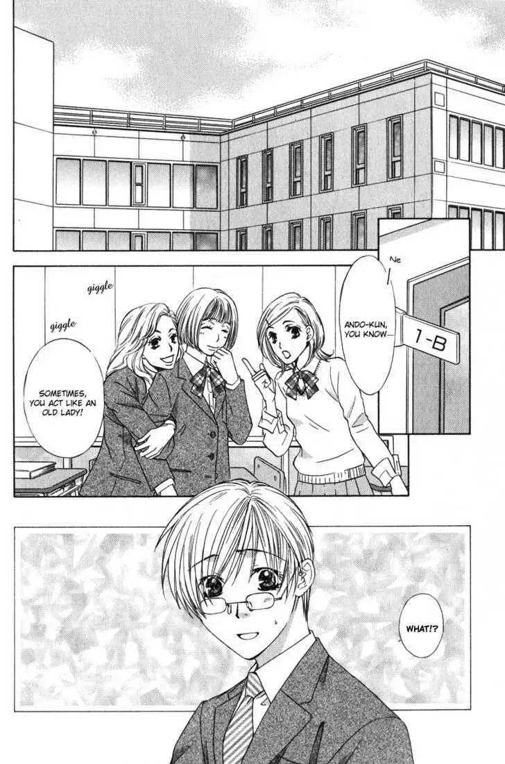 Read Love Wars chapter 4.99 image 3 on Lezhin