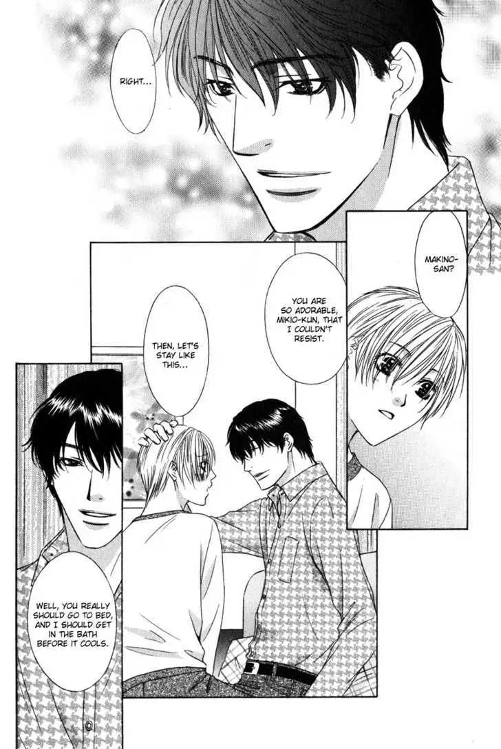 Read Love Wars chapter 4.99 image 31 on Lezhin