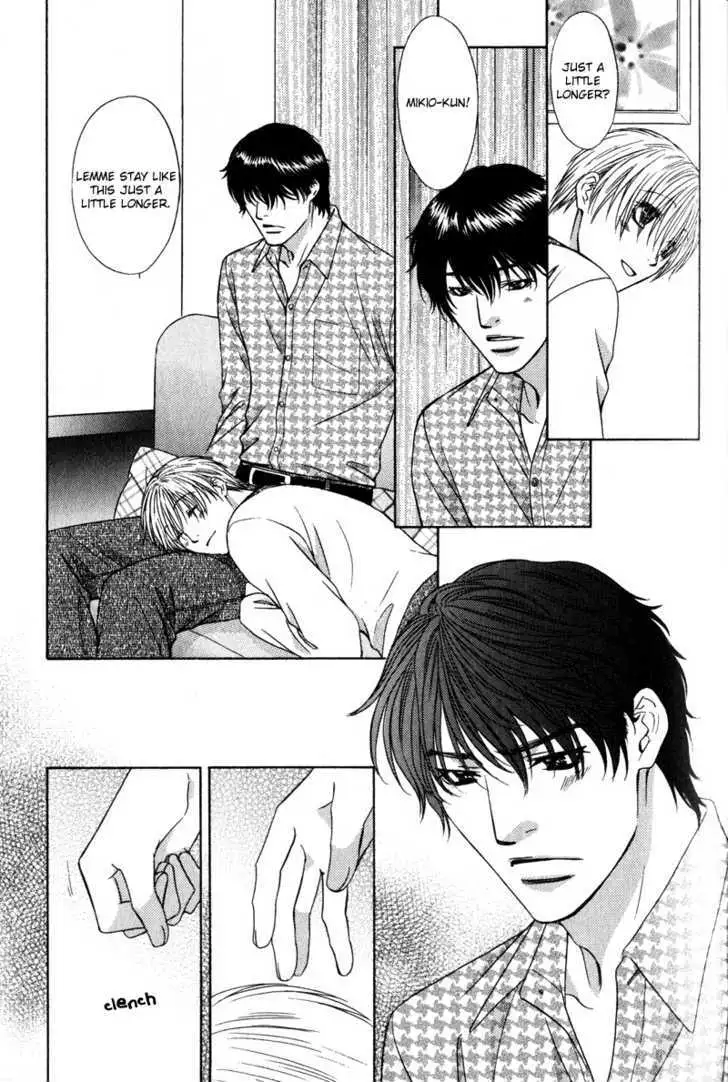 Read Love Wars chapter 4.99 image 32 on Lezhin