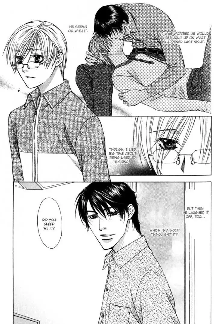 Read Love Wars chapter 4.99 image 36 on Lezhin