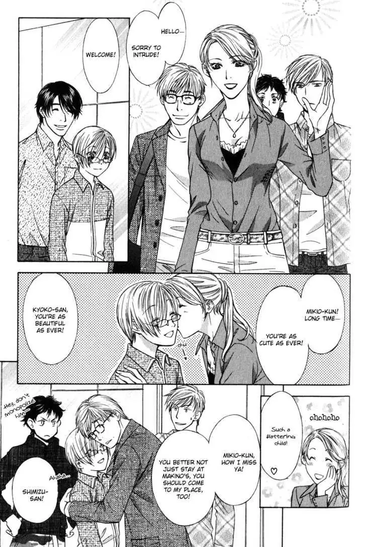 Read Love Wars chapter 4.99 image 40 on Lezhin