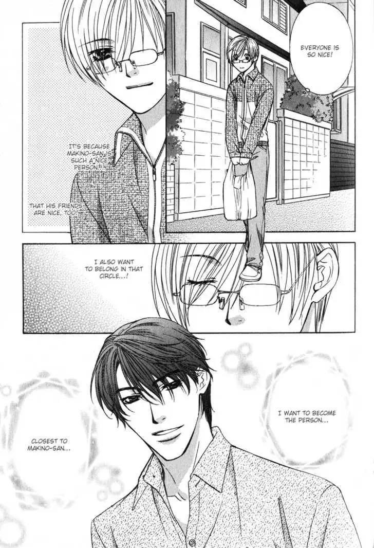 Read Love Wars chapter 4.99 image 42 on Lezhin