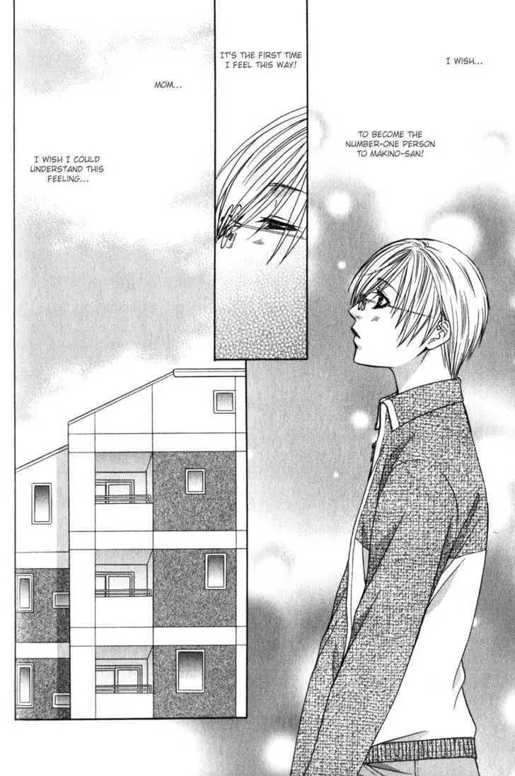 Read Love Wars chapter 4.99 image 43 on Lezhin