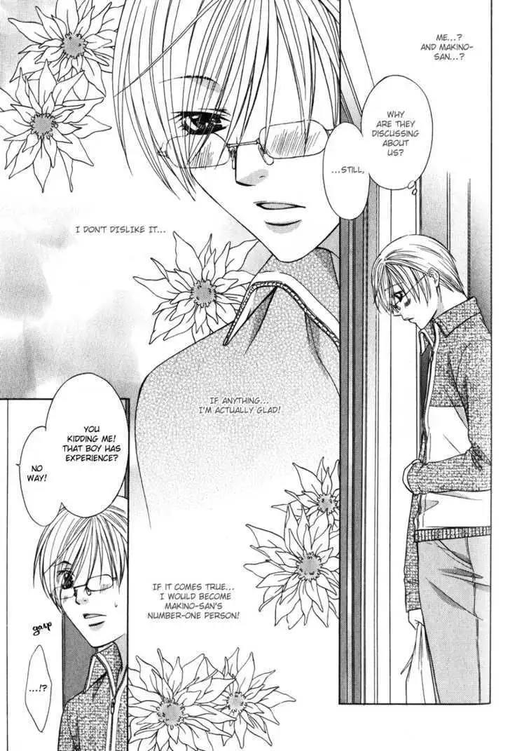 Read Love Wars chapter 4.99 image 46 on Lezhin