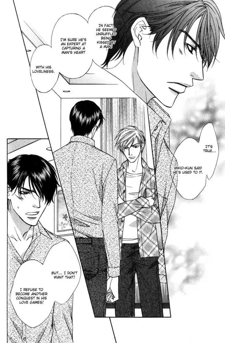 Read Love Wars chapter 4.99 image 47 on Lezhin
