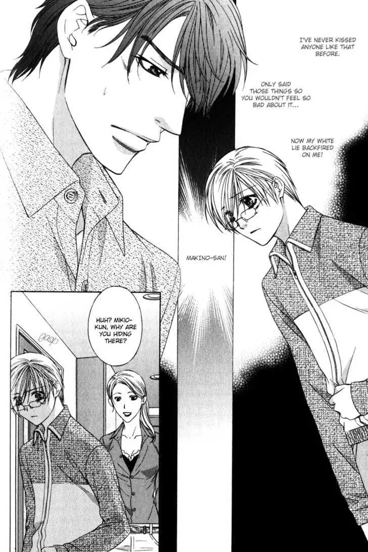Read Love Wars chapter 4.99 image 49 on Lezhin