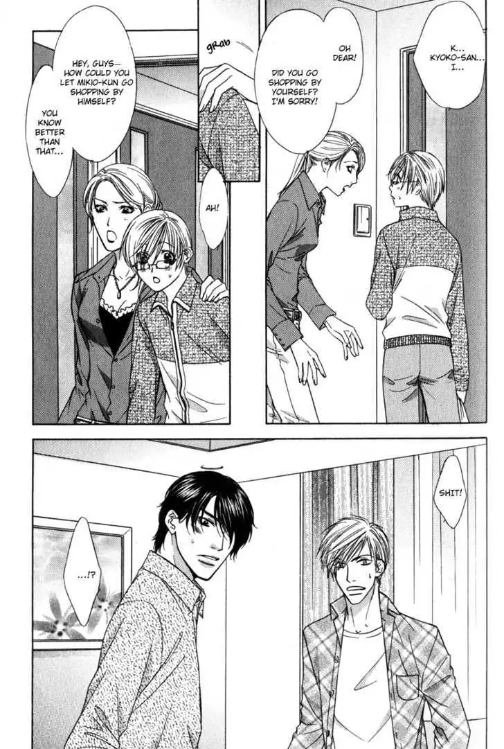 Read Love Wars chapter 4.99 image 50 on Lezhin