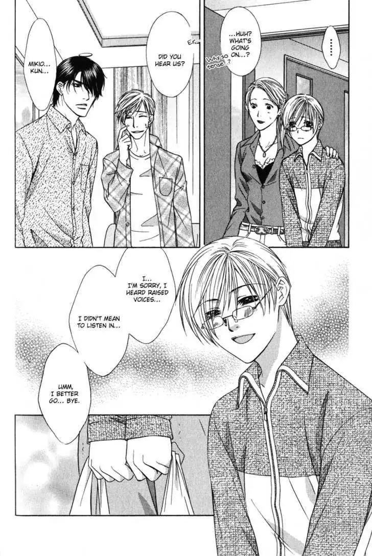 Read Love Wars chapter 4.99 image 51 on Lezhin