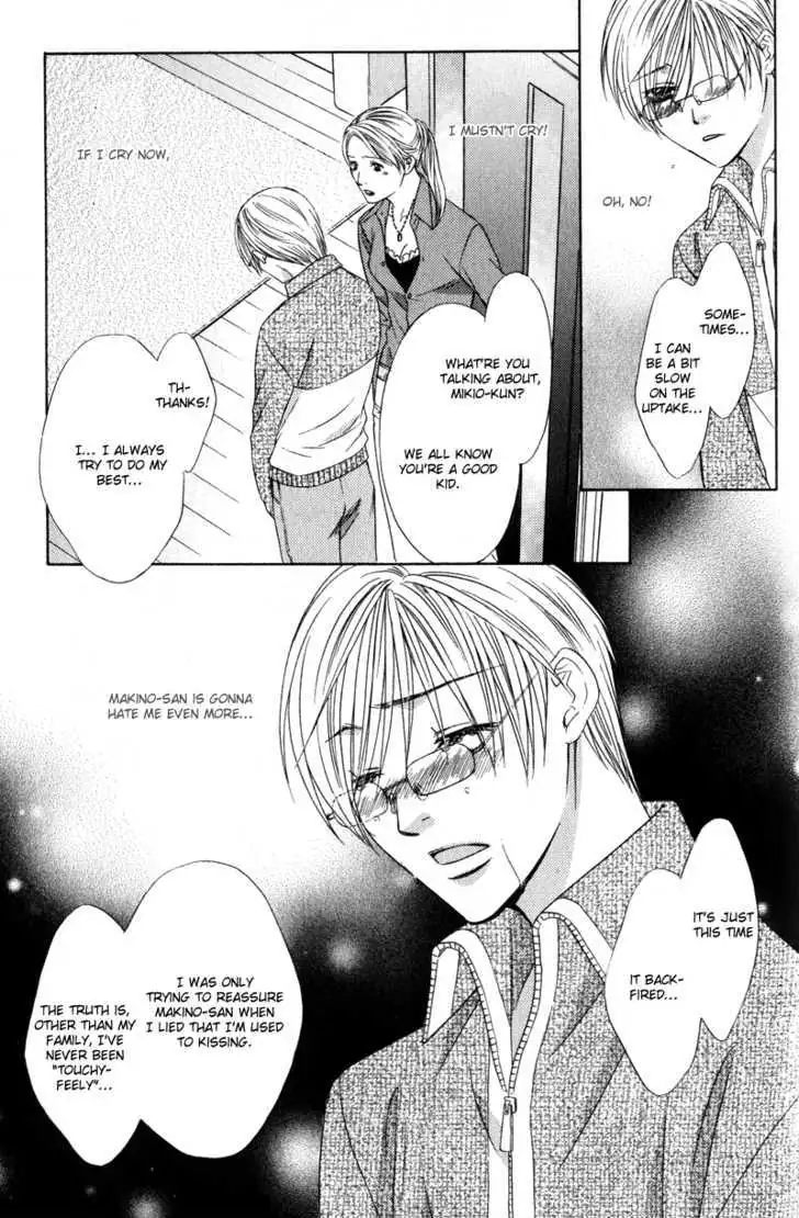 Read Love Wars chapter 4.99 image 54 on Lezhin