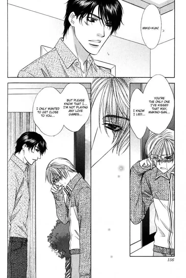 Read Love Wars chapter 4.99 image 55 on Lezhin